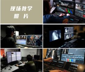 影視制作專業培訓與計算機設備零售 攜手共創數字媒體新未來